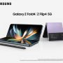 Smartfren Hadirkan Bundling Khusus Kartu Perdana Unlimited Nonstop 60 GB Samsung Galaxy Z Fold4 5G & Z Flip4 5G