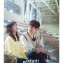 8 Drama Korea Tayang Bulan September 2022, Dibanjiri Artis Ternama