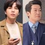4 Fakta Chronicle of Crime, Drama Thriller Terbaru yang Dibintangi Jang Keun Suk
