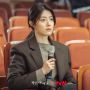 9 Potret Nam Ji Hyun di Little Women, Jadi Reporter yang Ulet Bongkar Kasus Misterius