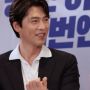 Yoona Lupa Nama Karakter Lawan Mainnya, Hyun Bin: Tolong Matikan Mikrofonku