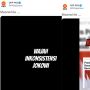 Soal BLT hingga Kenaikan BBM, PKS Bikin Video Sebut Wajah Inkonsistensi Jokowi: Beda Kata dan Fakta