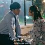 Sinopsis The Law Cafe, Lee Seung Gi Diam-diam Jatuh Cinta pada Lee Se Young