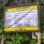 Heboh Toilet Sultan Seharga Nyaris Setengah Miliar di SMPN 1 Cicurug, Disdik Kabupaten Sukabumi Buka Suara
