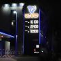 VIVO dan BP-AKR Batalkan Pembelian BBM dari Pertamina, Kandungan Etanol Jadi Biang Kerok
