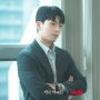 5 Potret Wi Ha Joon di Little Women, Jadi Konsultan Elite yang Tampan dan Misterius