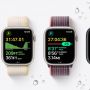 Mikrofon Apple Watch Ultra dan Series 8 Bermasalah