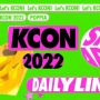 Siap Digelar, Lineup KCON 2022 Saudi Arabia Akan Dihadiri Oleh 12 Idol