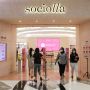 Kiat Sociolla Menjadi Startup yang Menarik Bagi Generasi Milenial dan Gen Z
