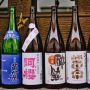Mengapa Niigata Sake Dianggap Istimewa?