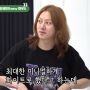 Heechul Super Junior Miliki Rumah Estetik yang Bikin Pusing, Sudah Lihat?