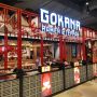 Emiten Pengelola Restoran Gokana Percaya Diri Lewati Daya Beli Masyarakat yang Lesu