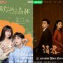 3 Rekomendasi Drama China Terbaru yang Dirilis Sepekan Terakhir