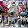 4 Alasan Ng-Thrift di Toko Barang Bekas di Jepang, Baik Online atau Offline