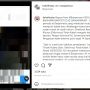 Geger, Video Sepasang Pemuda di Banjarmasin Lakukan Hubungan Sesama Jenis: Tunggu Respon Kamu