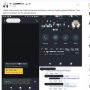 Oknum Driver Ojol Kurang Ajar! Baru Aja Order, CS Malah Dapat Pesan Tak Senonoh