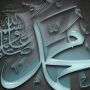 Hari Penting dalam Sejarah Islam, Maulid Nabi 2024 Jatuh Pada Hari Apa?