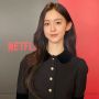 Profil Park Ji Hoo, Si Cantik In-Hye di Drama Korea 'Little Women'