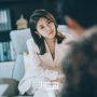 7 Pesona Ha Ji Won di Curtain Call, Cantiknya Bikin Penggemar Korea Terpesona