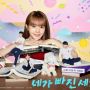 Sinopsis The World You Are Missing, Kisah Remaja yang Dibintangi Nana woo!ah! dan Kim Jae Won