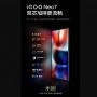 iQOO Neo 7 SE Mungkin Akan Disenjatai Chipset Dimensity 8200