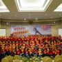 Bhinneka Life Menyapa Agen Pemasar Se-Indonesia Melalui Roadshow Final Sprint 2022