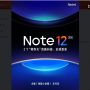Xiaomi Umumkan Peluncuran Redmi Note 12 Series