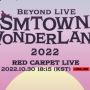 Cara Nonton SMTWON Wonderland 2022, Siap-siap Pesta Halloween 30 Oktober!