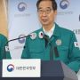 Pemerintah Korea Selatan akan Beri Kompensasi kepada Korban Tragedi Itaewon