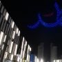 Sambut Piala Dunia 2022, Atraksi Drone Hiasi Langit Qatar