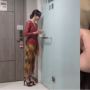 Link Video Porno Kebaya Merah Dikabarkan Beredar di Grup Telegram, Pemerannya Beda?