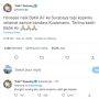 Deretan Influencer hingga Musisi yang Berurusan dengan Layanan Maskapai Batik Air hingga Jadi Trending Topik di Twitter