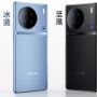 Resmi Meluncur, vivo X90 dan X90 Pro dengan Prosesor Dimensity 9200 dan Pengisian Daya 120W