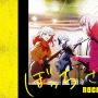 Link Nonton Bocchi the Rock, Pecinta Anime Merapat!