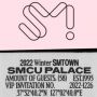 Kejutkan Penggemar, SMTOWN Rilis Proyek '2022 Winter SMTOWN : SMCU PALACE'