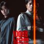 Siap-siap! Film Lee Jong-Suk 'Decibel' Tayang di Bioskop Indonesia 30 November 2022