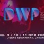 Jadwal Line Up DWP 2022! Dipha Barus, DJ Snake hingga Yellow Claw Manggung Minggu Depan