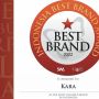 KARA Raih Penghargaan Indonesia Best Brand Award 2022
