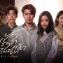 Sinopsis Drama 10 Years Ticket: Pembalasan Dendam Ohm Pawat Berujung Cinta