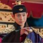 Profil Kim Young Dae, Si Raja Penuh Pesona di Drama Korea The Forbidden Marriage