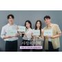 9 Pesona Geum Sae Rok di Drakor The Interest of Love, Perankan Sosok Cerdas nan Percaya Diri