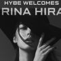 Artis Jepang Yurina Hirate Resmi Bergabung dalam Label Baru Bentukan HYBE