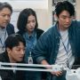 Ada yang Jadi Detektif, Ini 3 Drama Kim Rae-won yang Wajib Ditonton