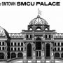 Ada 3 Versi, Begini Kerennya Detail Album 2022 Winter SMTOWN : SMCU PALACE