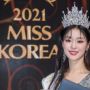 Profil dan Instagram Pemeran Wanita Singles Inferno 2, Ada Miss Korea!