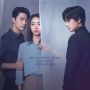 Sinopsis The Game: Towards Zero, Drama Populer Taecyeon 2PM dan Lee Yeon Hee yang Tayang di Tahun Lalu