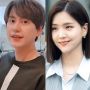 5 Fakta Reality Show 19/20 yang Dipandu Kyuhyun Super Junior, Tayang di Netflix!