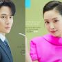 6 Potret Han Joon Woo di Agency, Transformasinya Sebagai Sekertaris Jadi Perhatian