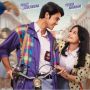 Film Gita Cinta dari SMA Rilis Official Poster, Segera Tayang Februari 2023
