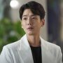 Profil dan Fakta Jung Kyung Ho, Instruktur MTK di Drama Korea Crash Course In Romance